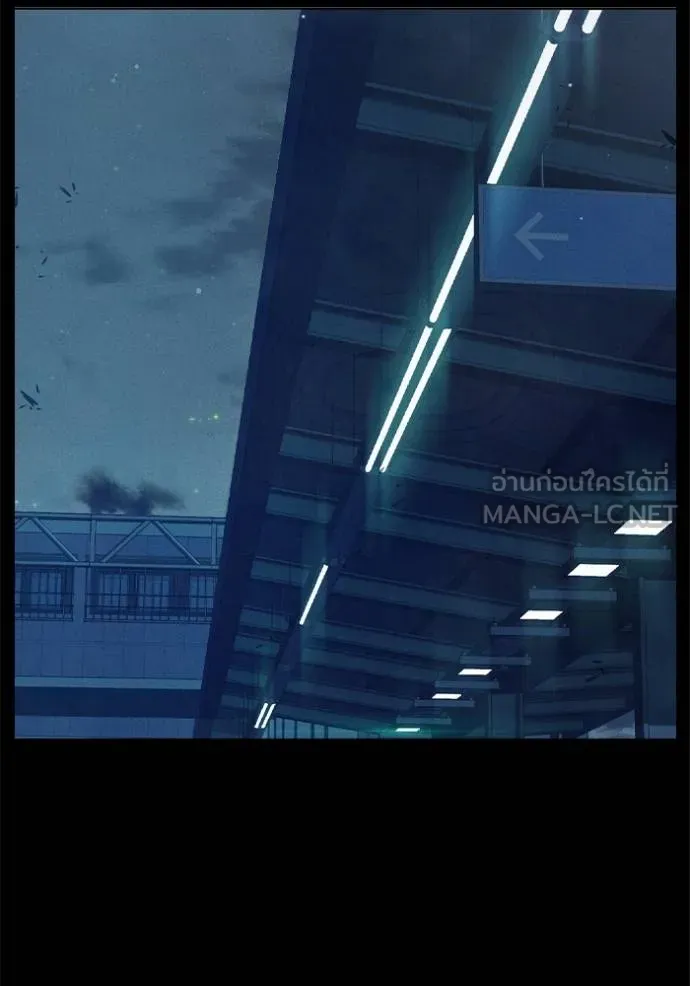 Juvenile Prison เยาวชนคนคุก ตอนที่ 48 page 197
