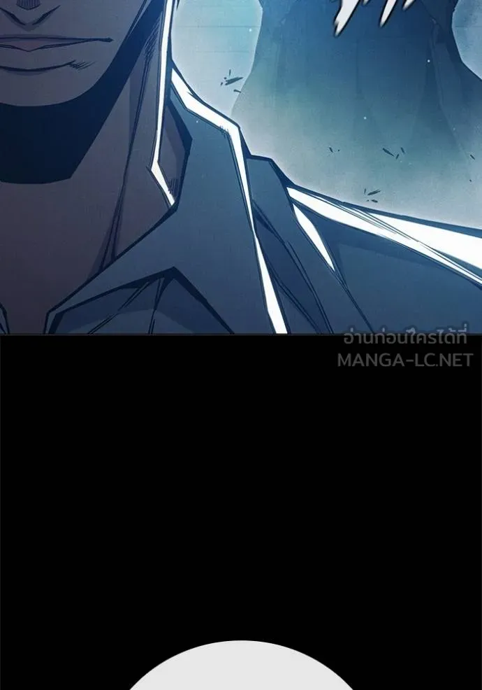 Juvenile Prison เยาวชนคนคุก ตอนที่ 48 page 201