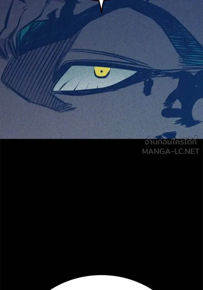 Juvenile Prison เยาวชนคนคุก ตอนที่ 48 page 204