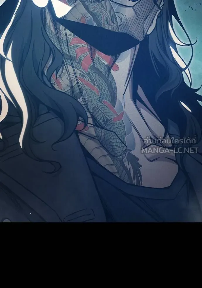 Juvenile Prison เยาวชนคนคุก ตอนที่ 48 page 206