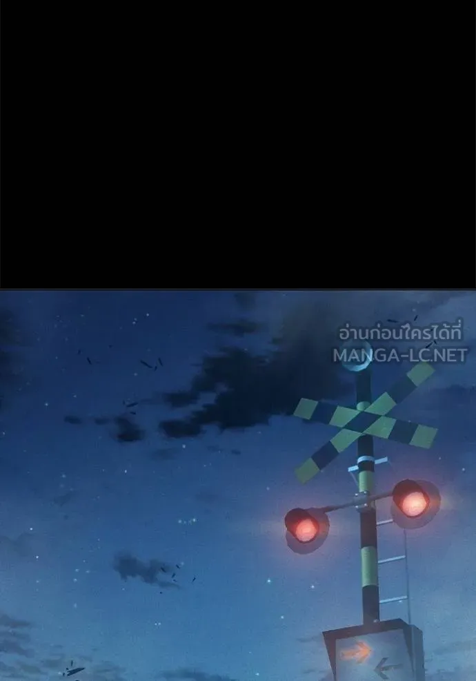 Juvenile Prison เยาวชนคนคุก ตอนที่ 48 page 214