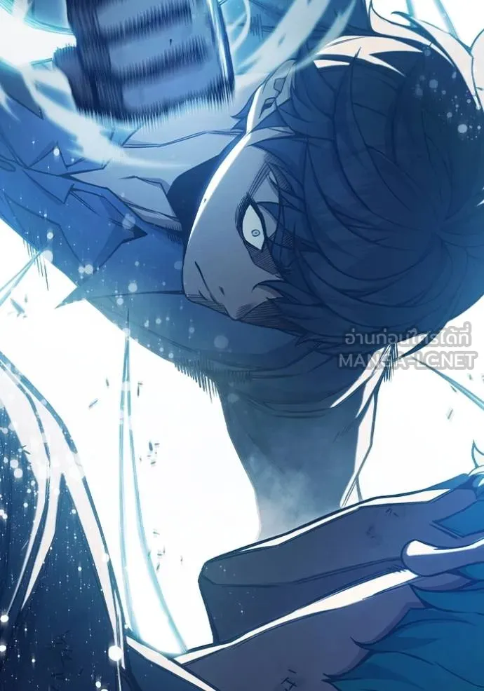 Juvenile Prison เยาวชนคนคุก ตอนที่ 48 page 229