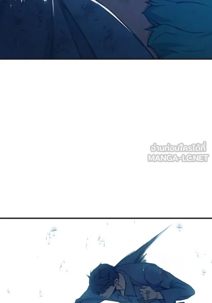 Juvenile Prison เยาวชนคนคุก ตอนที่ 48 page 230