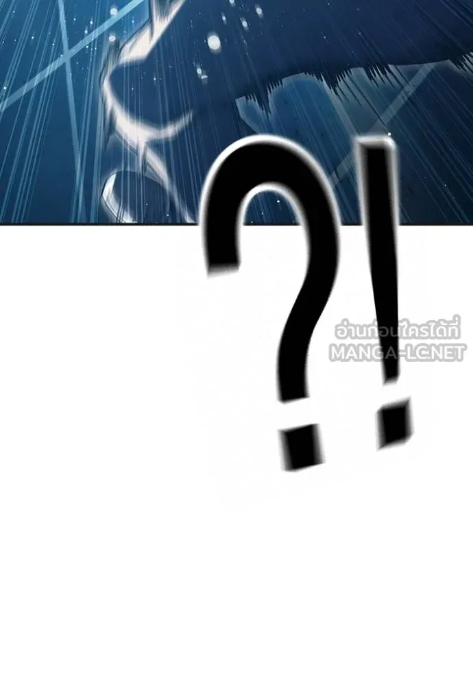 Juvenile Prison เยาวชนคนคุก ตอนที่ 48 page 234