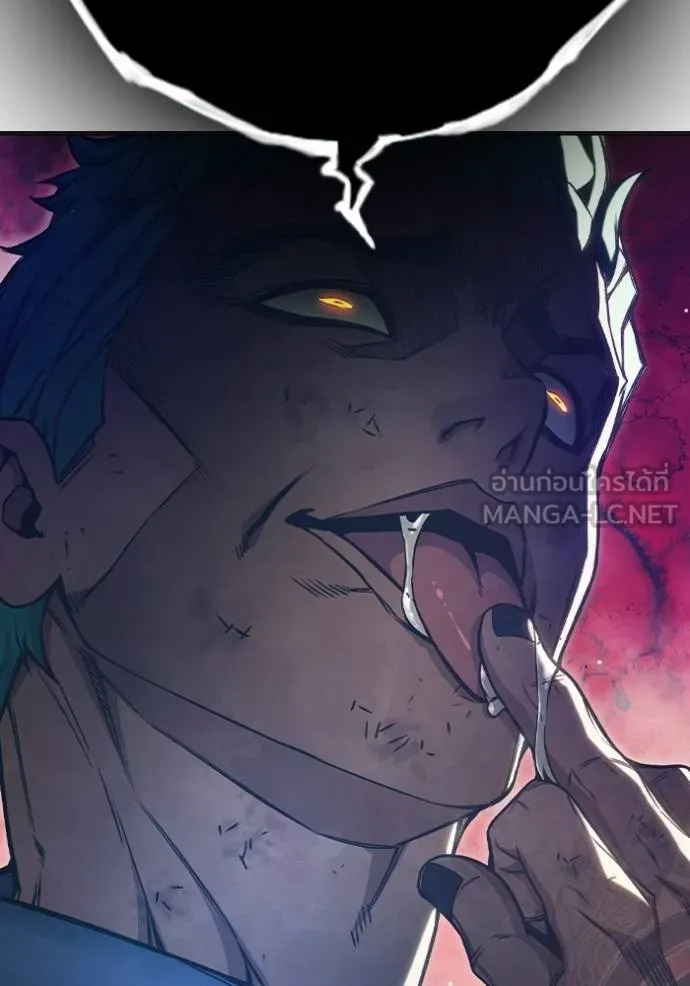 Juvenile Prison เยาวชนคนคุก ตอนที่ 48 page 245