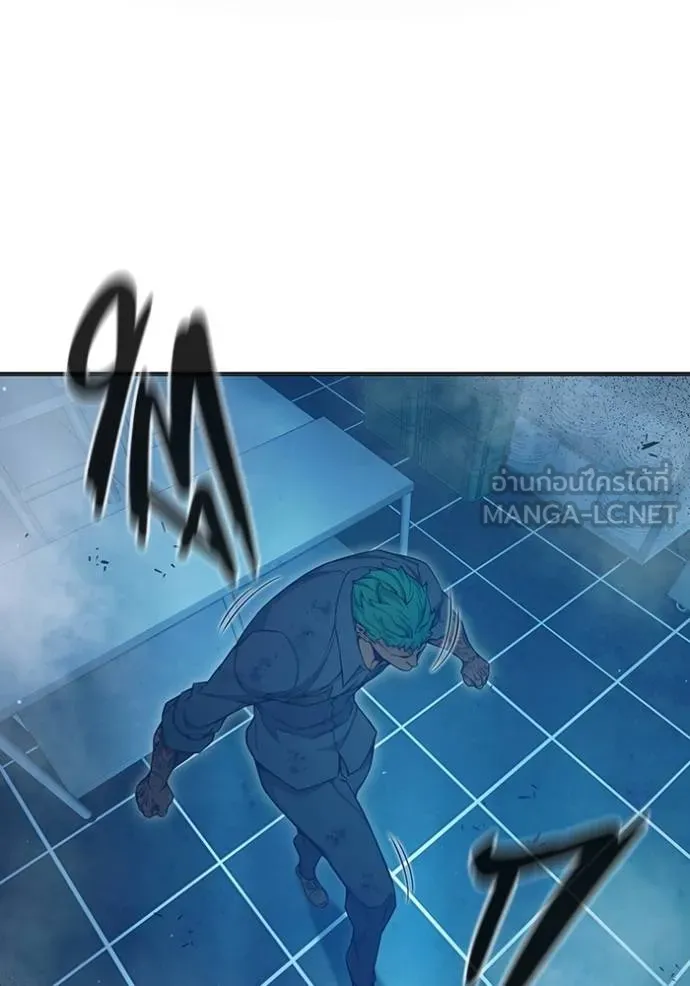 Juvenile Prison เยาวชนคนคุก ตอนที่ 48 page 247