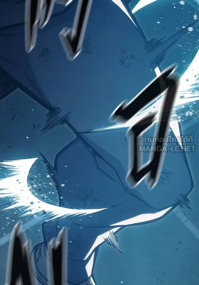 Juvenile Prison เยาวชนคนคุก ตอนที่ 48 page 249