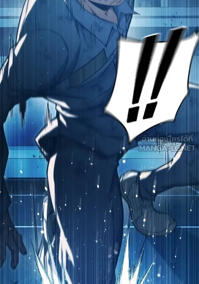 Juvenile Prison เยาวชนคนคุก ตอนที่ 48 page 252