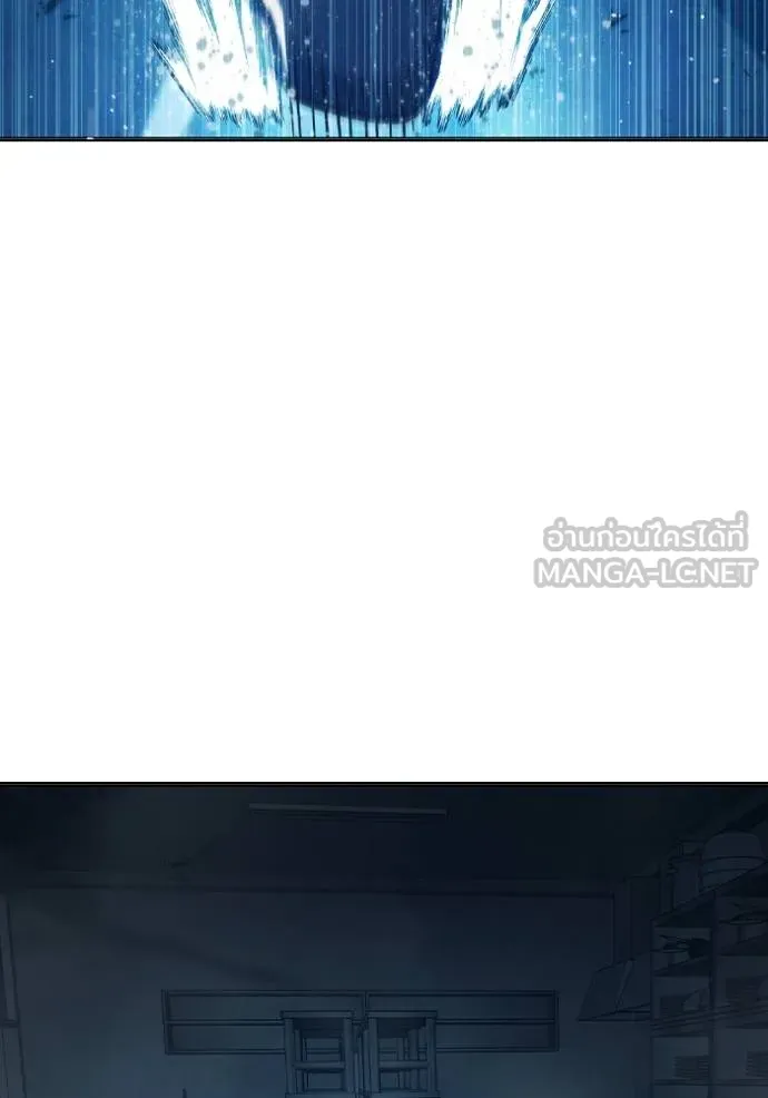 Juvenile Prison เยาวชนคนคุก ตอนที่ 48 page 253
