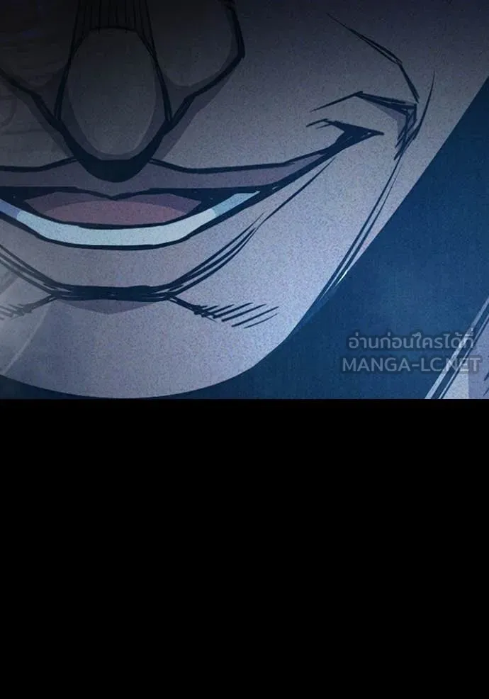 Juvenile Prison เยาวชนคนคุก ตอนที่ 49 page 15