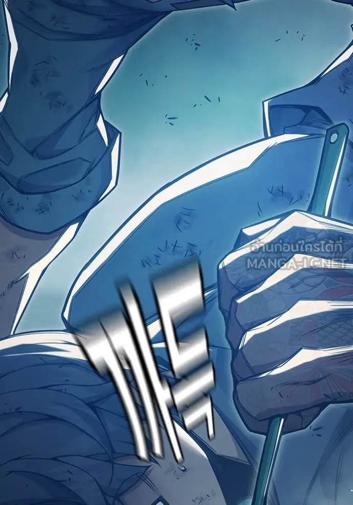 Juvenile Prison เยาวชนคนคุก ตอนที่ 49 page 17