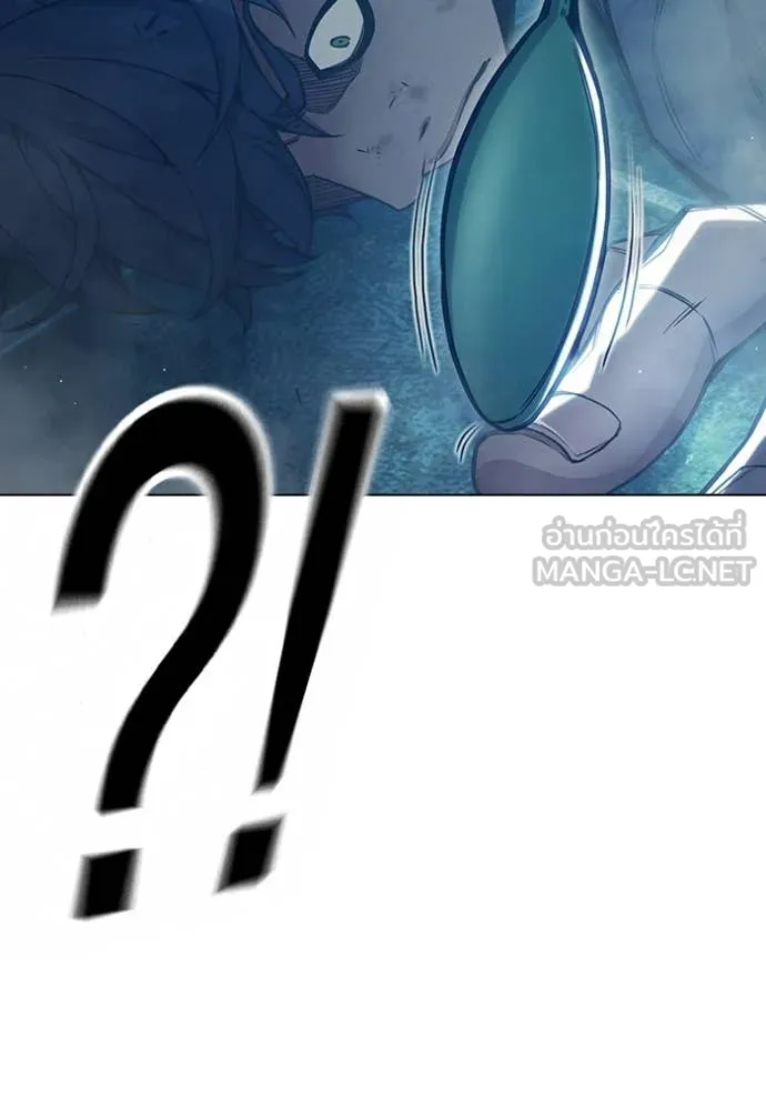 Juvenile Prison เยาวชนคนคุก ตอนที่ 49 page 18