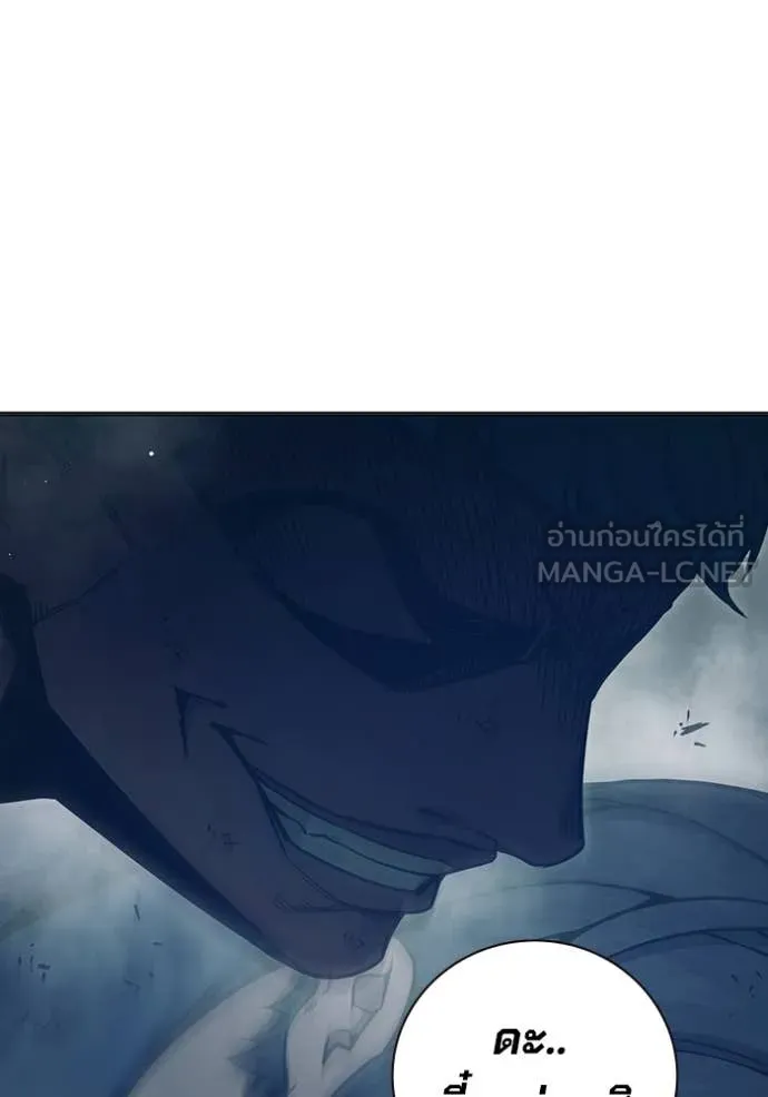 Juvenile Prison เยาวชนคนคุก ตอนที่ 49 page 19