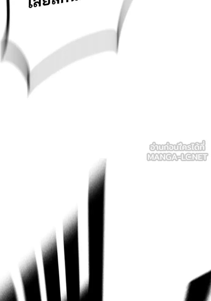 Juvenile Prison เยาวชนคนคุก ตอนที่ 49 page 25