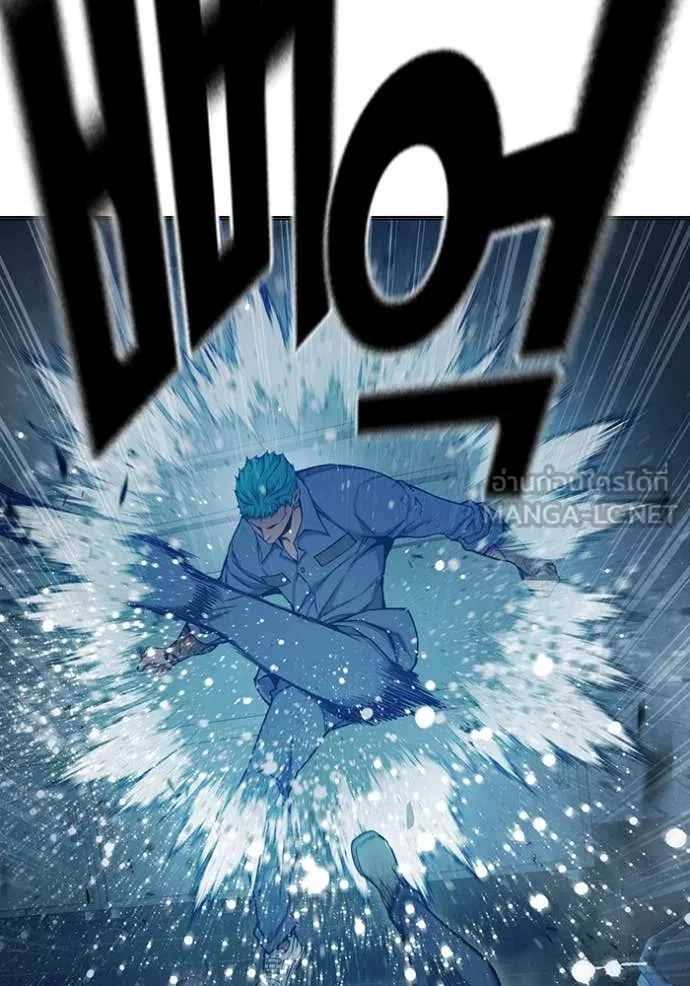 Juvenile Prison เยาวชนคนคุก ตอนที่ 49 page 26