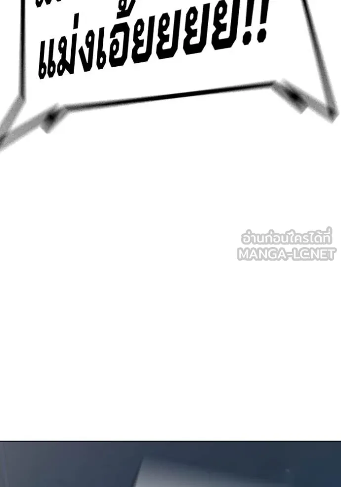 Juvenile Prison เยาวชนคนคุก ตอนที่ 49 page 28