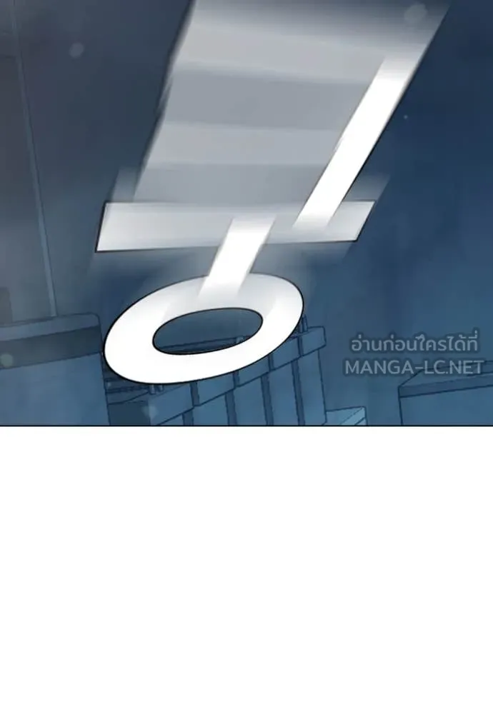 Juvenile Prison เยาวชนคนคุก ตอนที่ 49 page 29