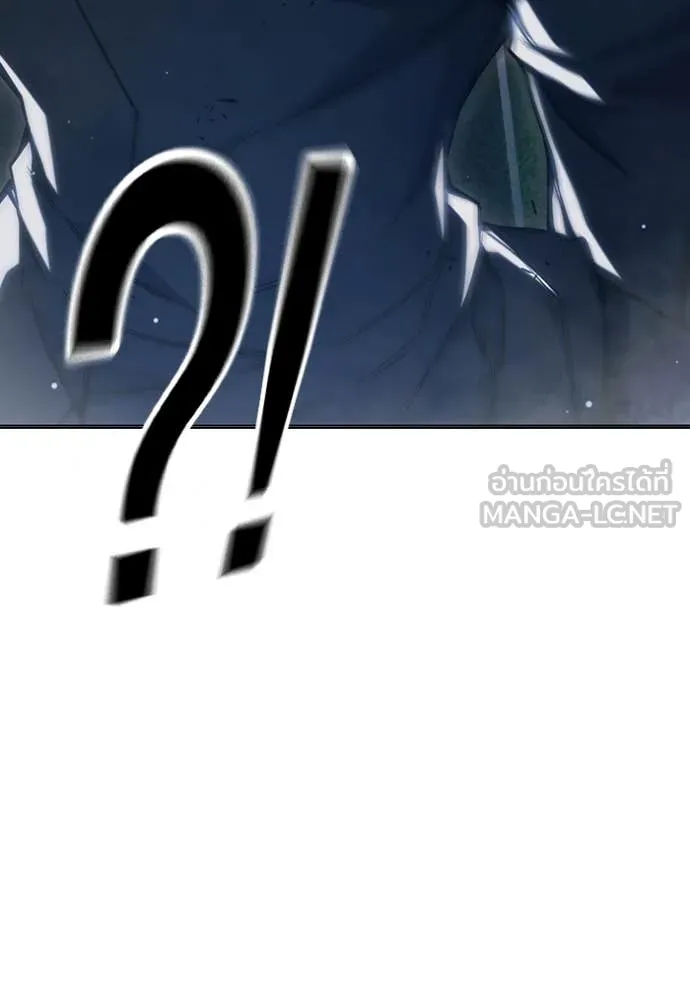 Juvenile Prison เยาวชนคนคุก ตอนที่ 49 page 39