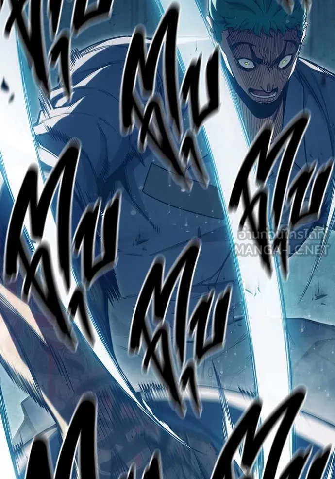 Juvenile Prison เยาวชนคนคุก ตอนที่ 49 page 41