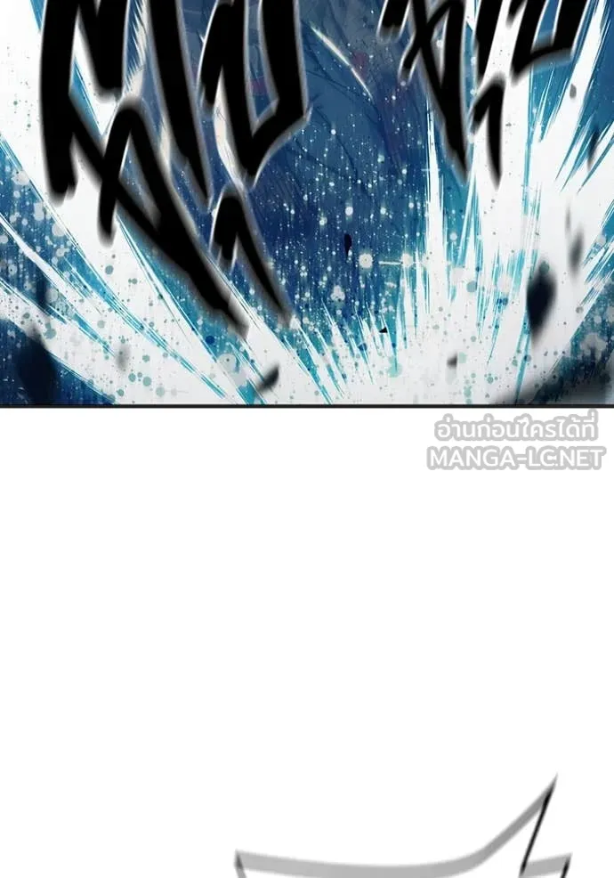 Juvenile Prison เยาวชนคนคุก ตอนที่ 49 page 42