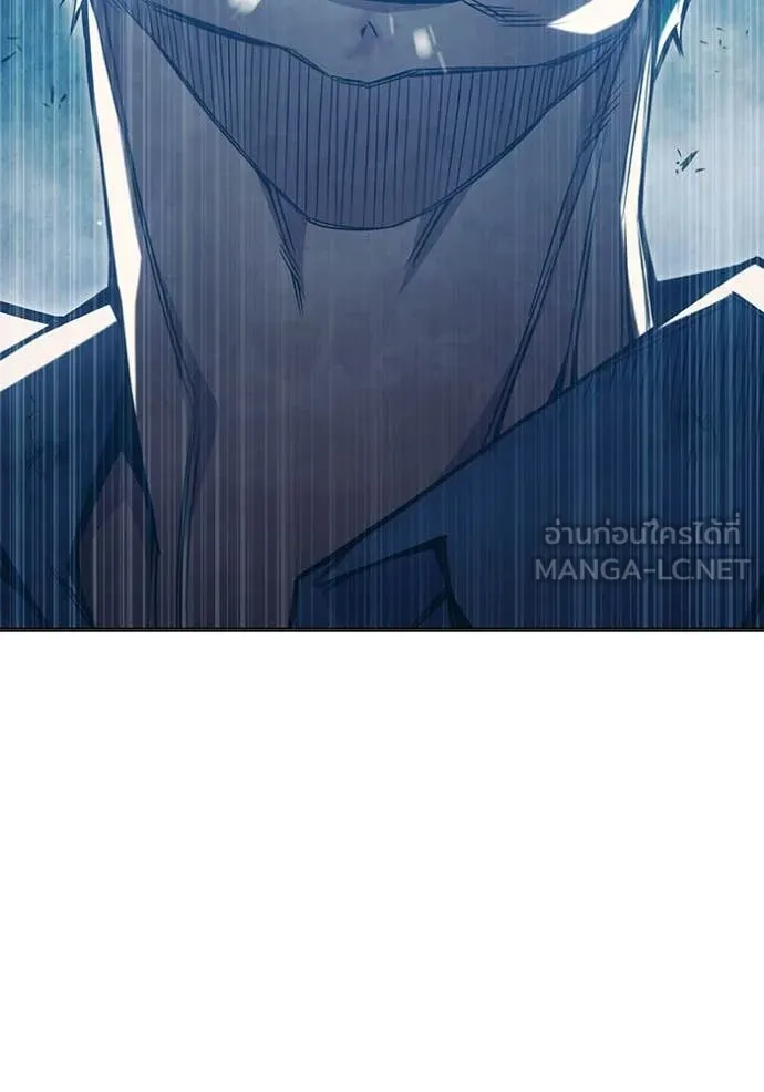 Juvenile Prison เยาวชนคนคุก ตอนที่ 49 page 49