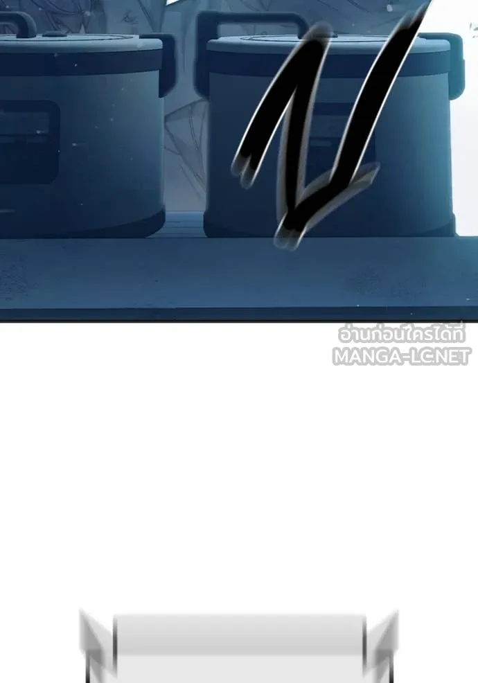 Juvenile Prison เยาวชนคนคุก ตอนที่ 49 page 53