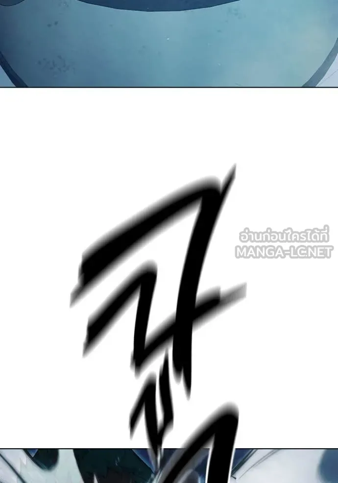 Juvenile Prison เยาวชนคนคุก ตอนที่ 49 page 55