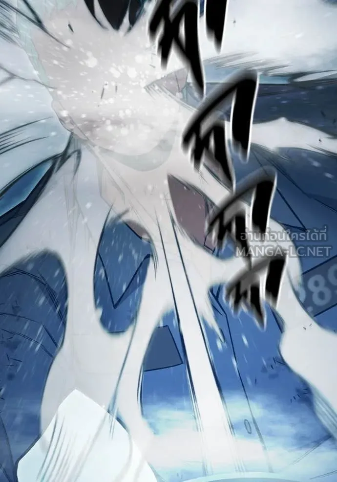 Juvenile Prison เยาวชนคนคุก ตอนที่ 49 page 56