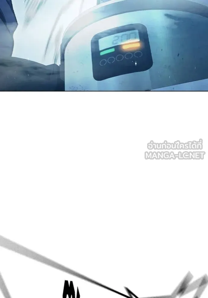 Juvenile Prison เยาวชนคนคุก ตอนที่ 49 page 57