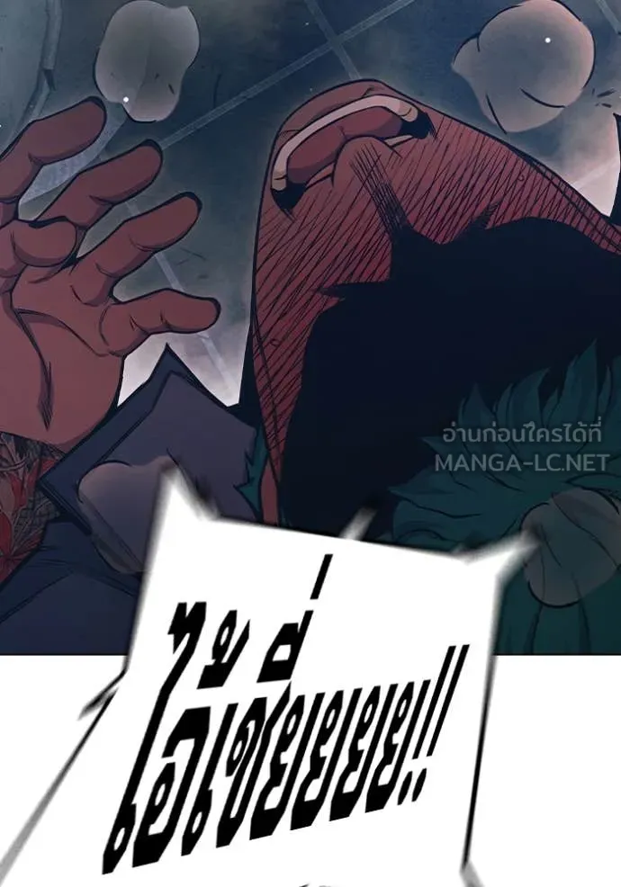 Juvenile Prison เยาวชนคนคุก ตอนที่ 49 page 59