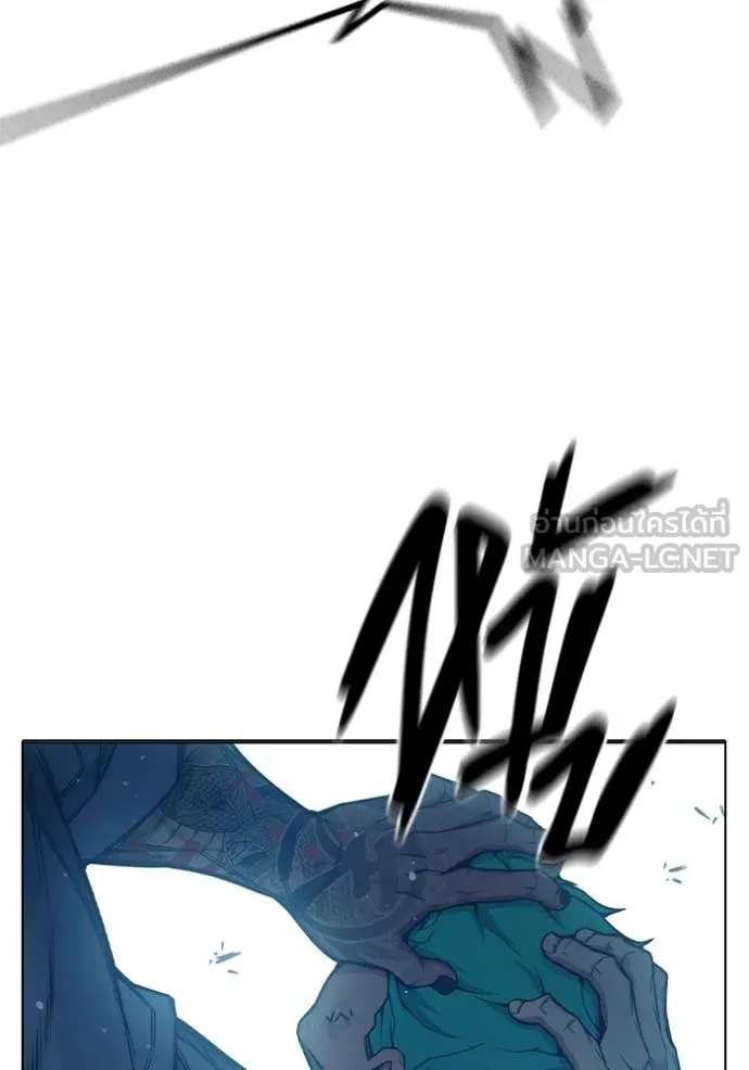 Juvenile Prison เยาวชนคนคุก ตอนที่ 49 page 60