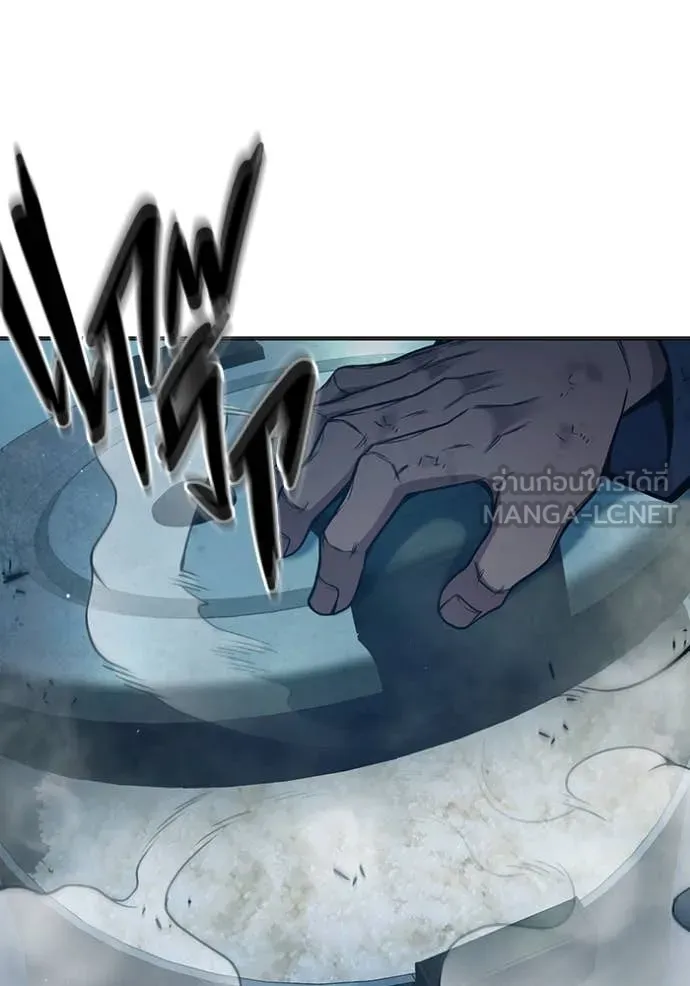 Juvenile Prison เยาวชนคนคุก ตอนที่ 49 page 62