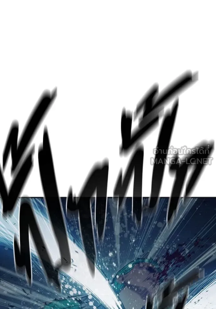 Juvenile Prison เยาวชนคนคุก ตอนที่ 49 page 73