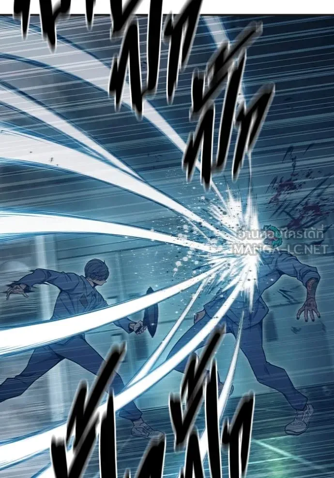 Juvenile Prison เยาวชนคนคุก ตอนที่ 49 page 76