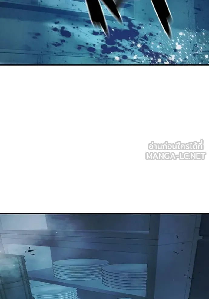 Juvenile Prison เยาวชนคนคุก ตอนที่ 49 page 78