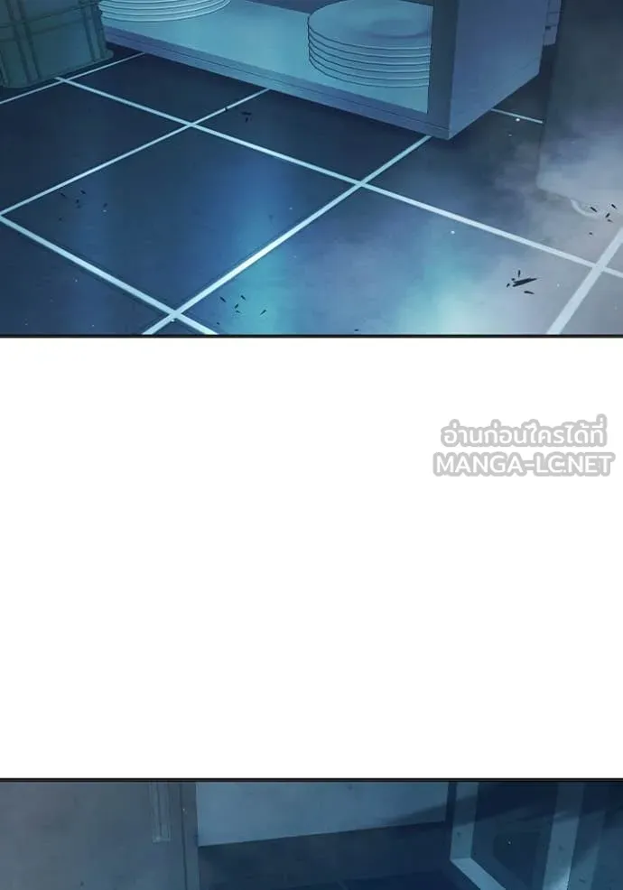 Juvenile Prison เยาวชนคนคุก ตอนที่ 49 page 79