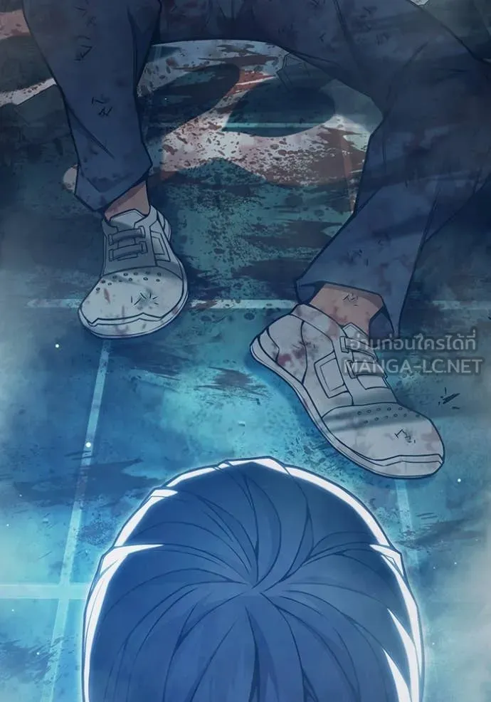 Juvenile Prison เยาวชนคนคุก ตอนที่ 49 page 82