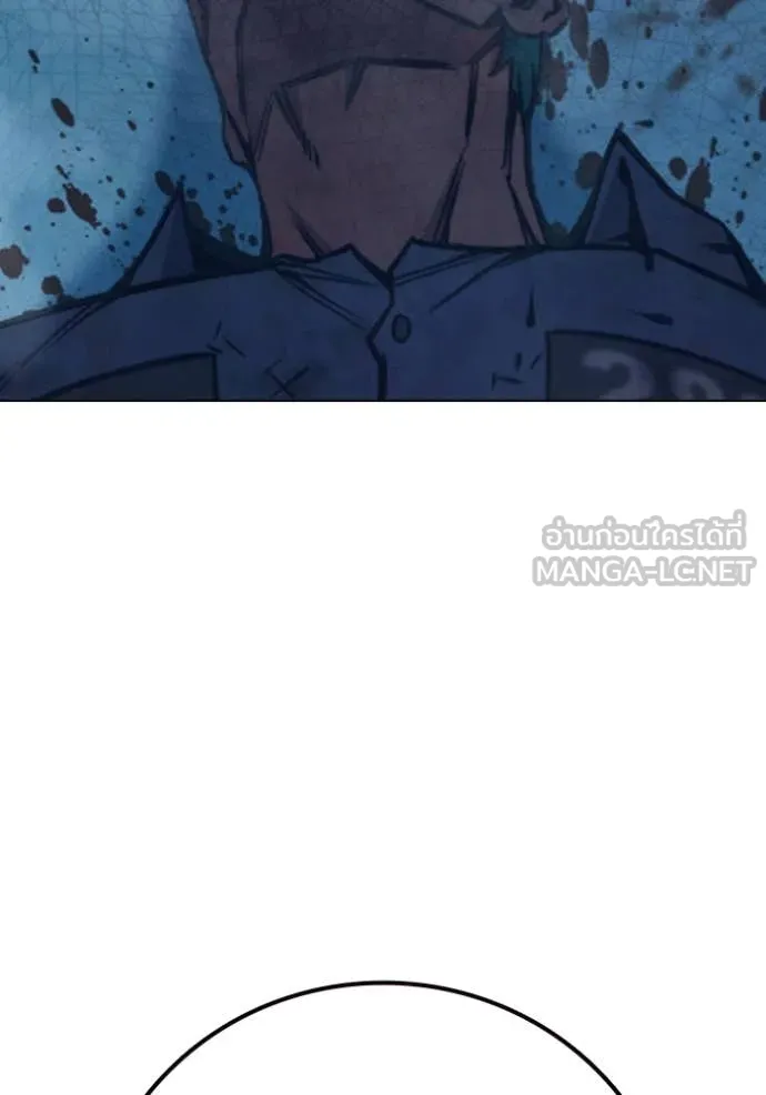 Juvenile Prison เยาวชนคนคุก ตอนที่ 49 page 84