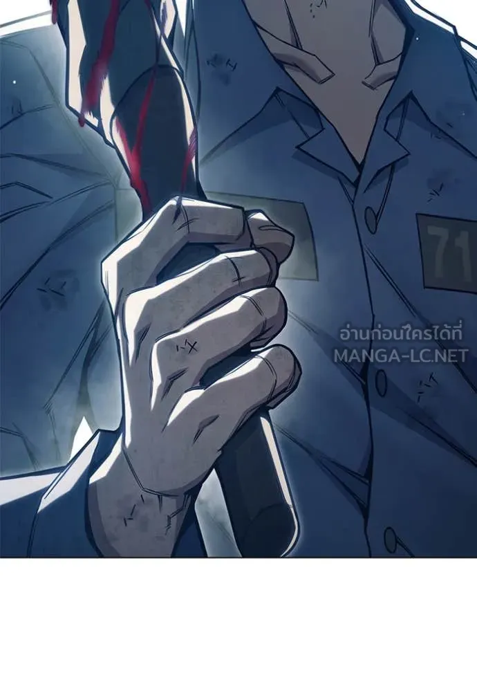 Juvenile Prison เยาวชนคนคุก ตอนที่ 49 page 86