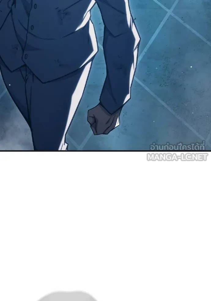 Juvenile Prison เยาวชนคนคุก ตอนที่ 49 page 91