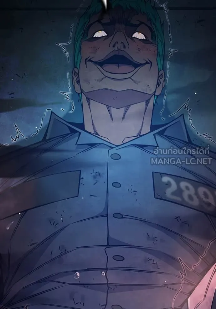 Juvenile Prison เยาวชนคนคุก ตอนที่ 49 page 96