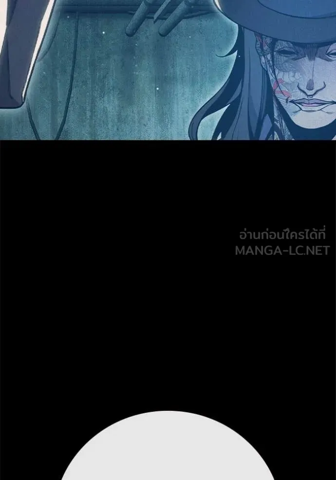 Juvenile Prison เยาวชนคนคุก ตอนที่ 49 page 101