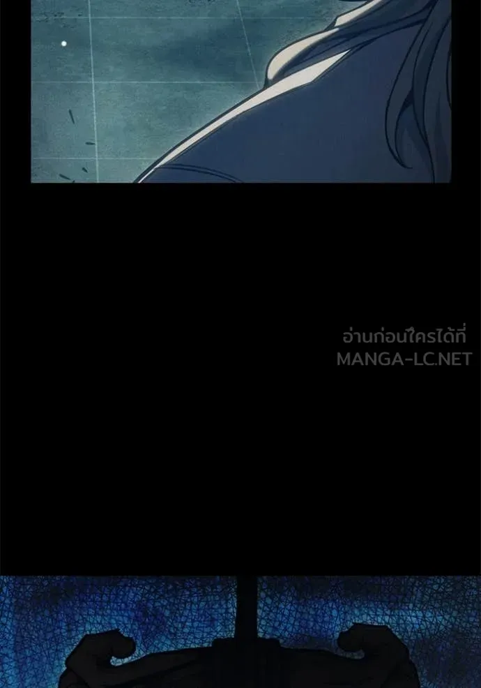 Juvenile Prison เยาวชนคนคุก ตอนที่ 49 page 107