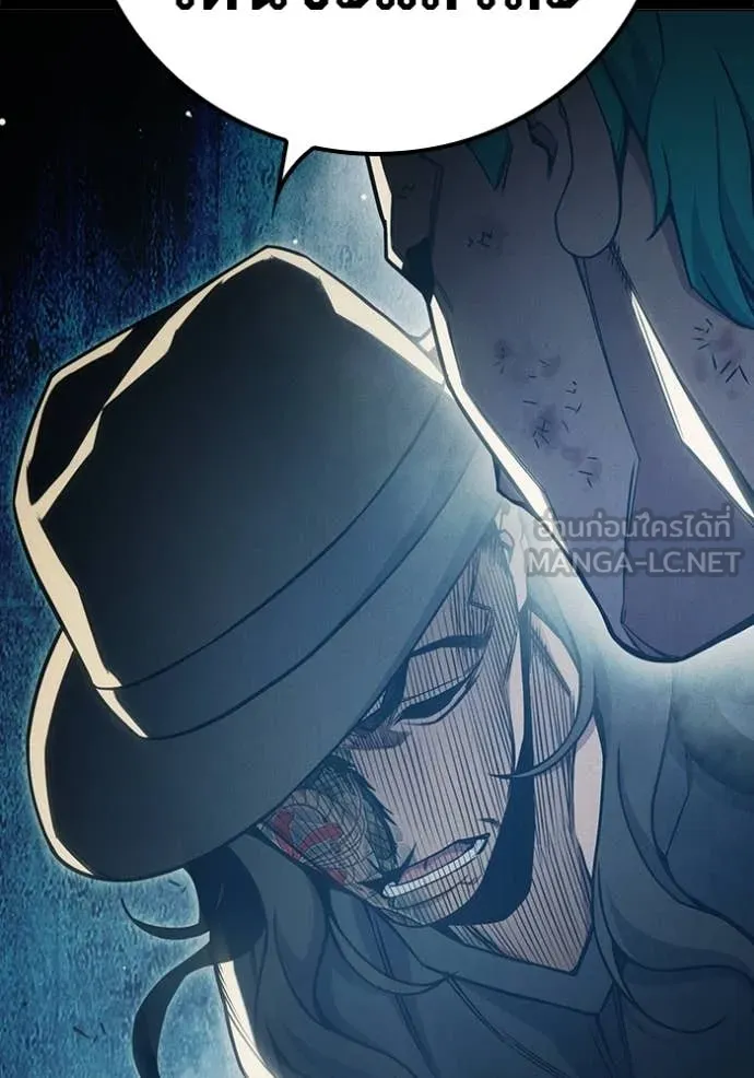 Juvenile Prison เยาวชนคนคุก ตอนที่ 49 page 112