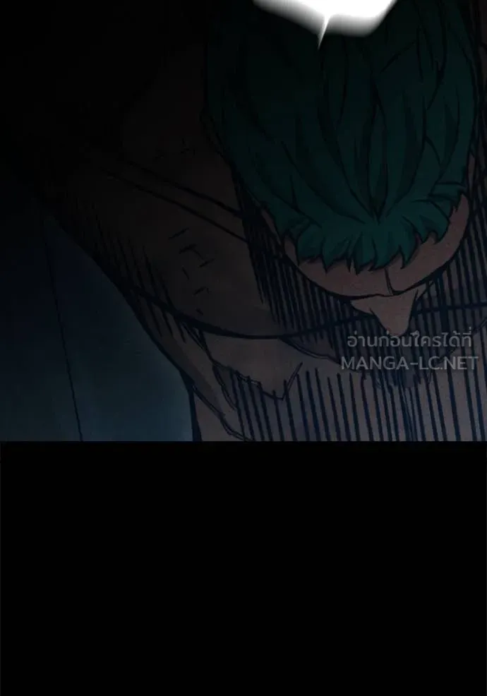 Juvenile Prison เยาวชนคนคุก ตอนที่ 49 page 125