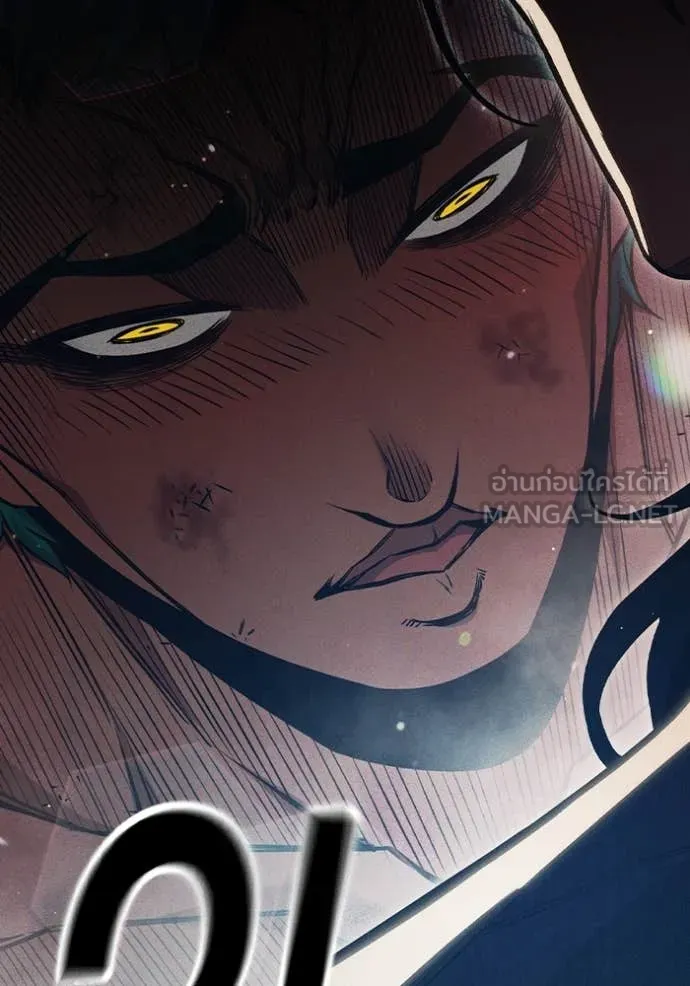 Juvenile Prison เยาวชนคนคุก ตอนที่ 49 page 132