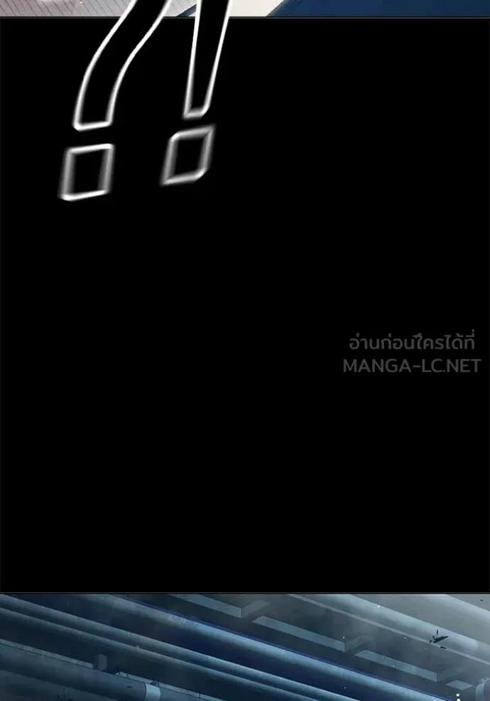 Juvenile Prison เยาวชนคนคุก ตอนที่ 49 page 133