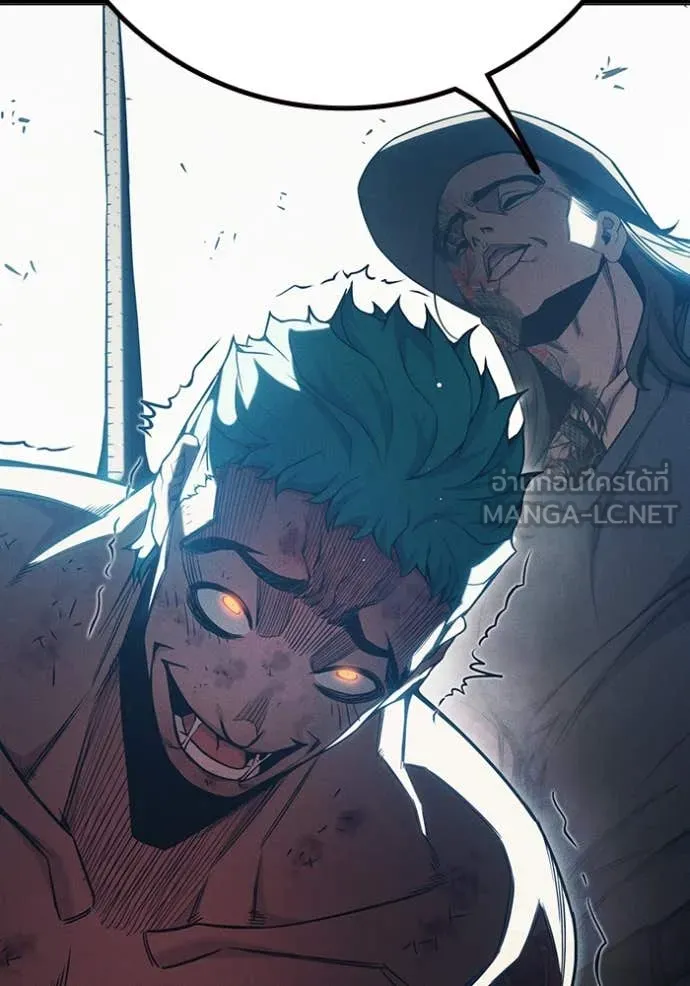 Juvenile Prison เยาวชนคนคุก ตอนที่ 49 page 137