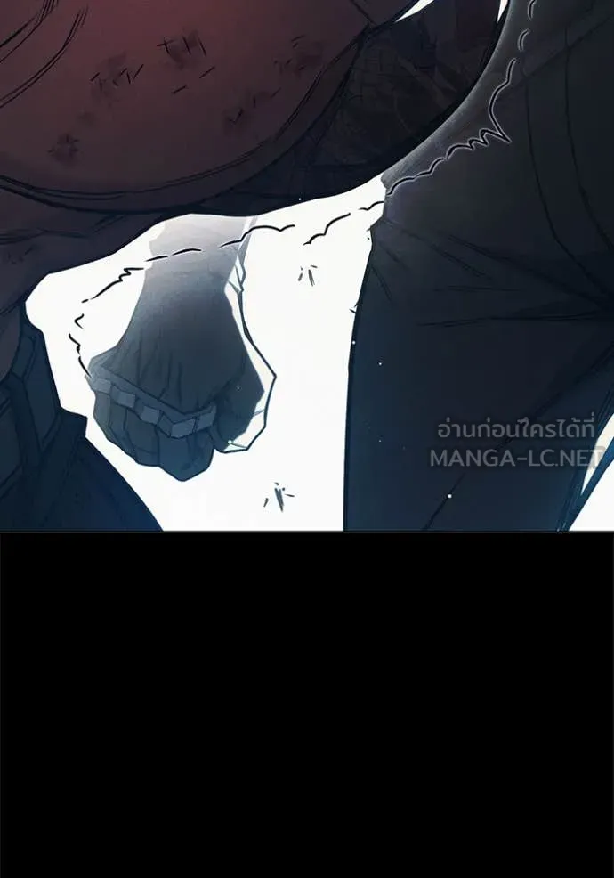 Juvenile Prison เยาวชนคนคุก ตอนที่ 49 page 138