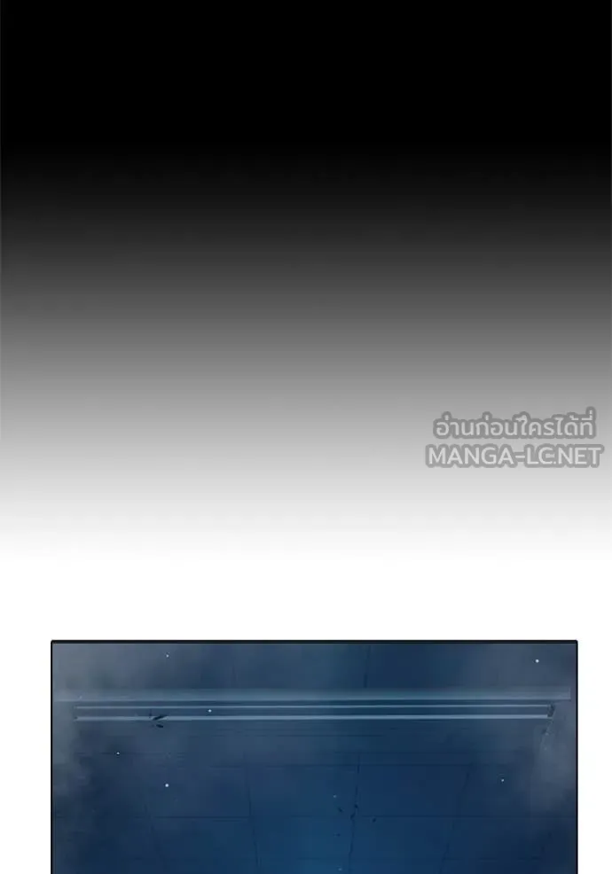 Juvenile Prison เยาวชนคนคุก ตอนที่ 49 page 139